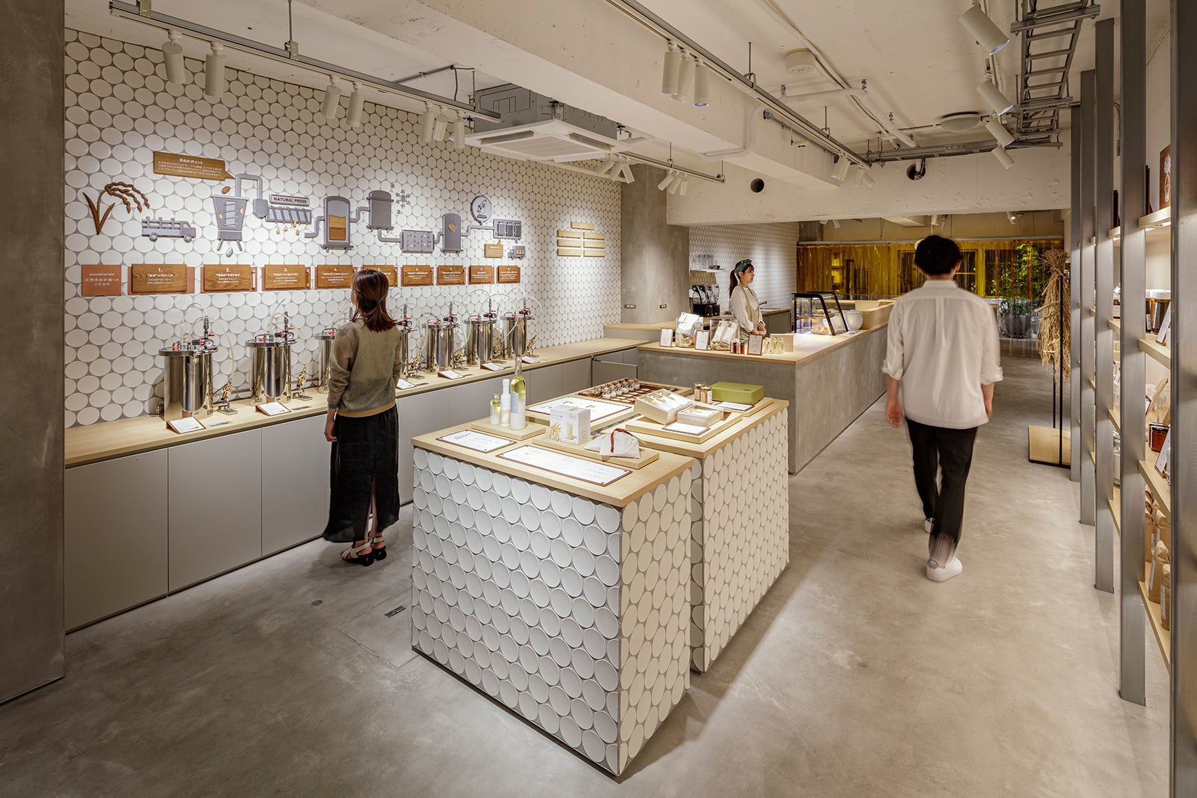 おこめぶらん 南青山本店